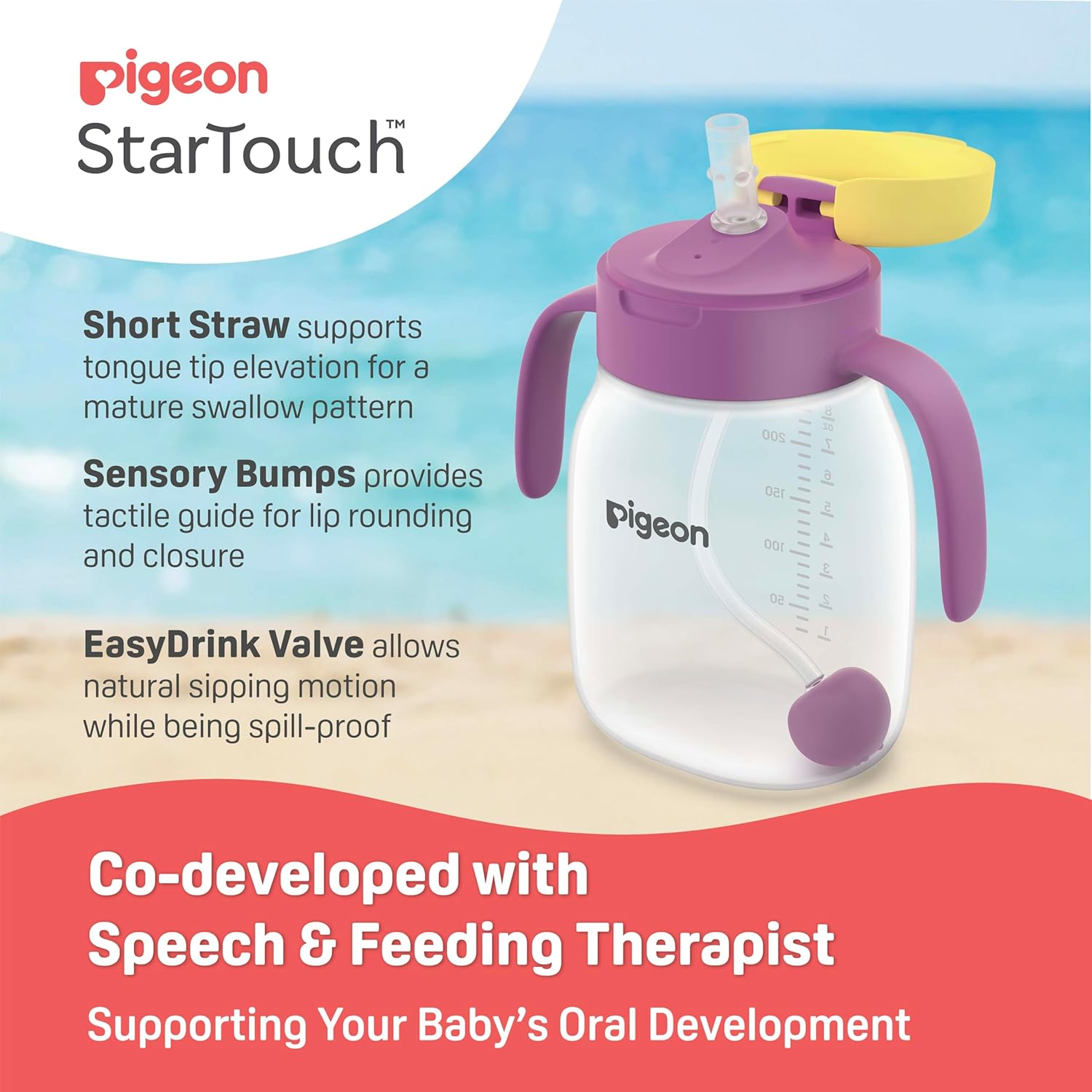 Pigeon Startouch Straw Cup with Gravity Ball, Bubblegum Pop, 250Ml image number 5