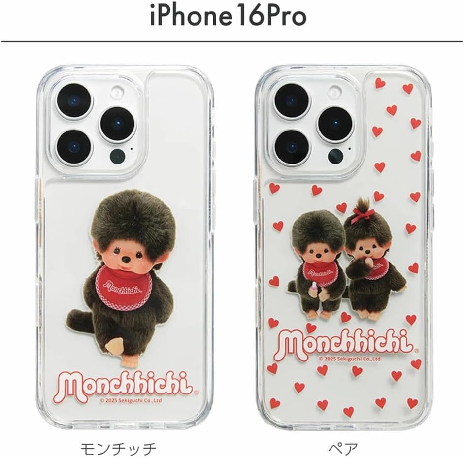 [GRANTHUNK] Iphone 16 Pro Case, Monchhichi, Clear, TPU Soft Cover, Thin, Lightweight, Shockproof, Compatible with Iphone 16Pro, Character Case [Pair] image number 5