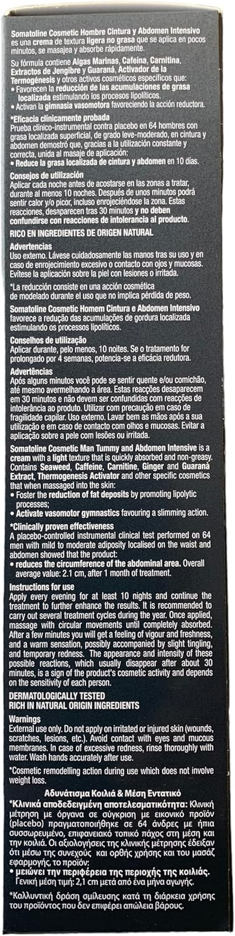 Reducing Cream Somatoline (250 Ml)