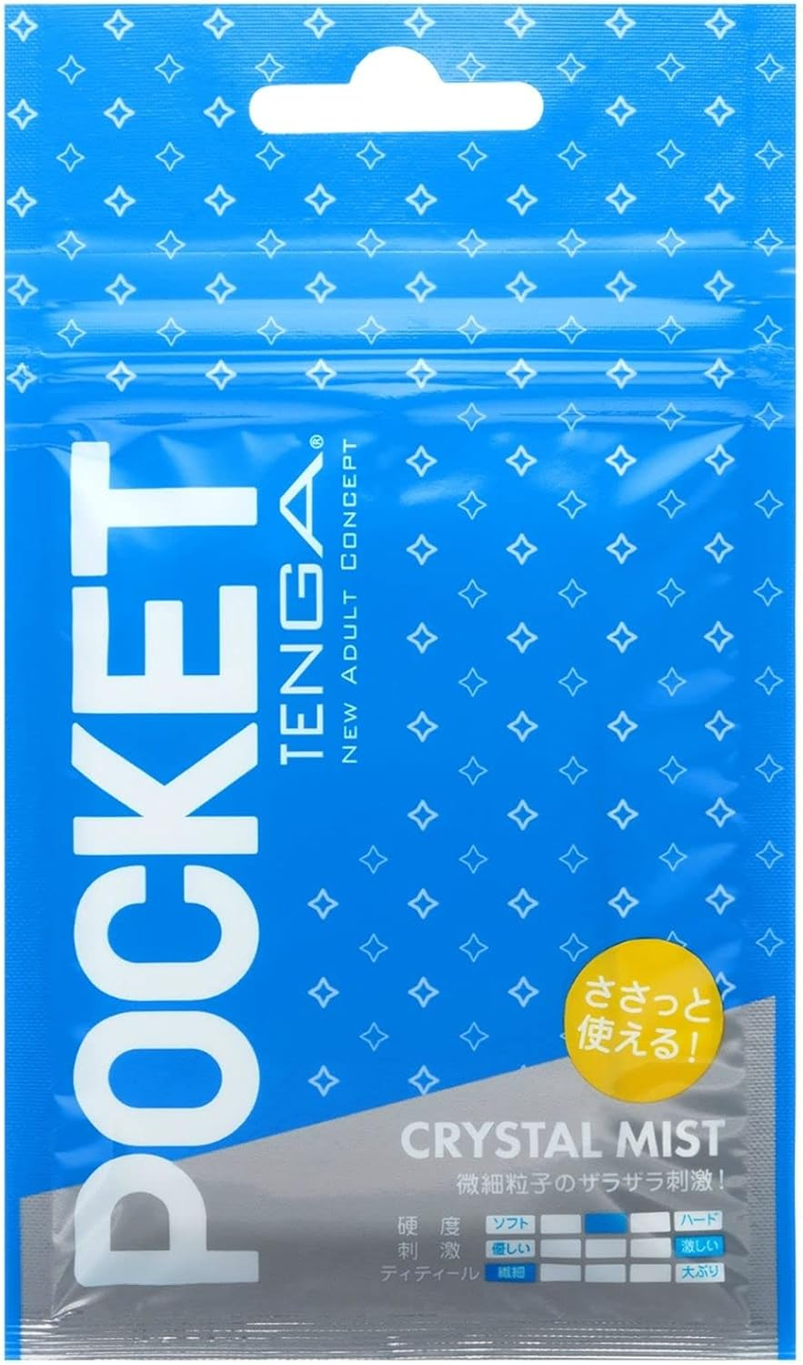 Tenga Pocket Crystal Mist image number 4