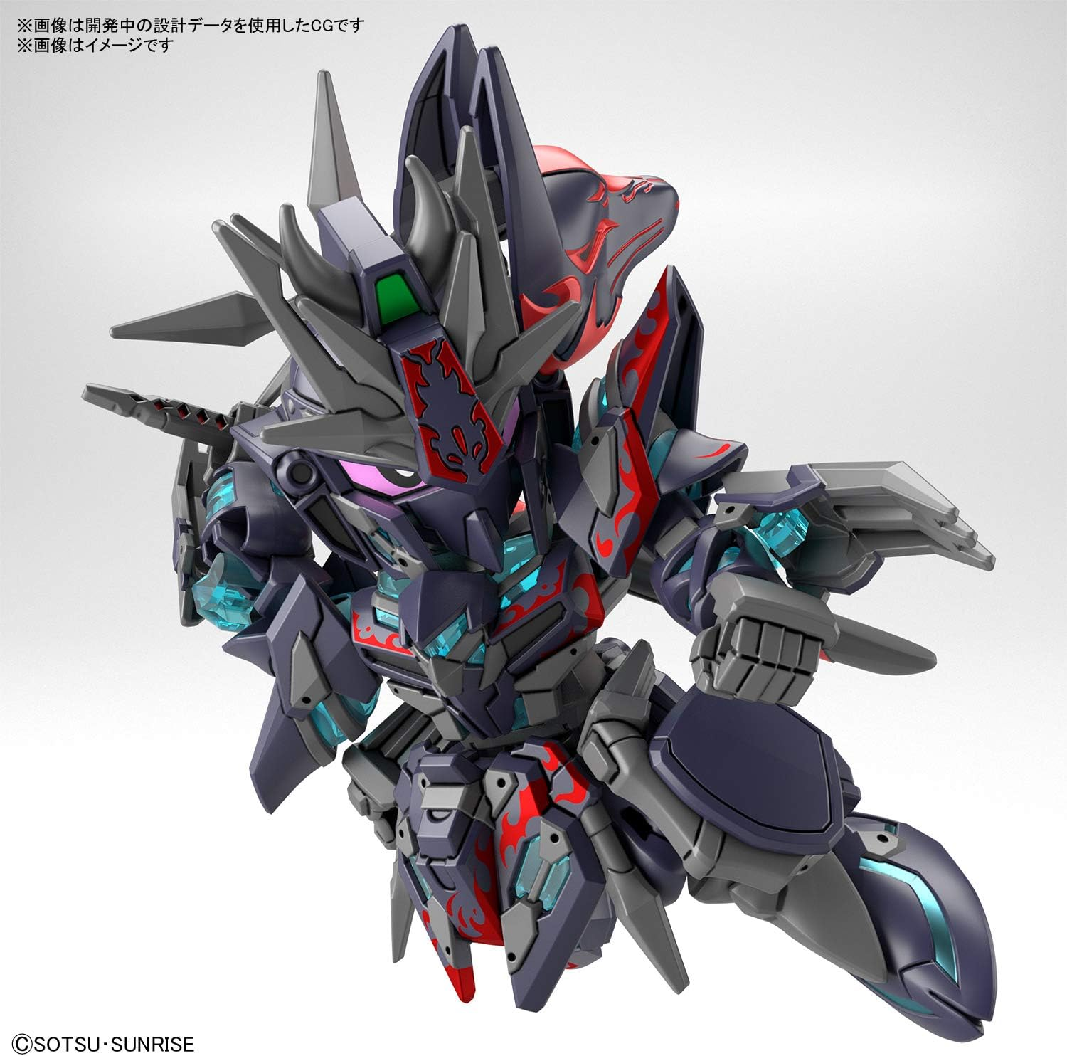 Bandai Hobby Gundam SDW Heroes Sasuke Delta Gundam image number 5