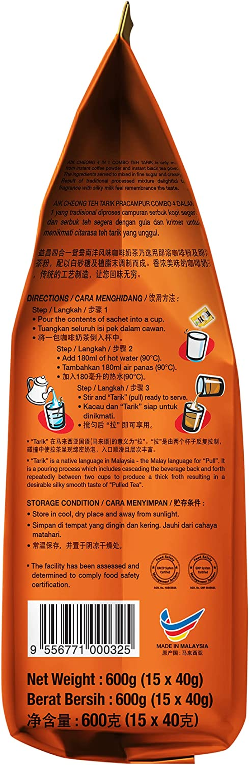 Aik Cheong Teh Tarik Combo 4 in 1 Instant Tea | Malaysian Milk Tea with Coffee, Creamer and Sugar | Smooth, Aromatic and Ready-To-Enjoy Beverage | Convenient 40 G Pack of 12 Sachets image number 2