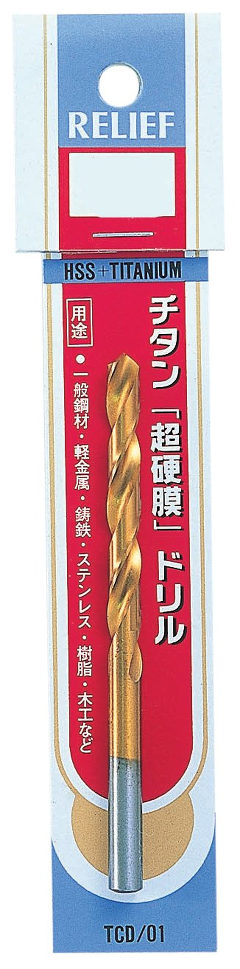 RELIEF TCD/01/16 Titanium Carbide Drill, 0.3 Inches (7.5 Mm), Pack of 12 (Metal and Metalworking)