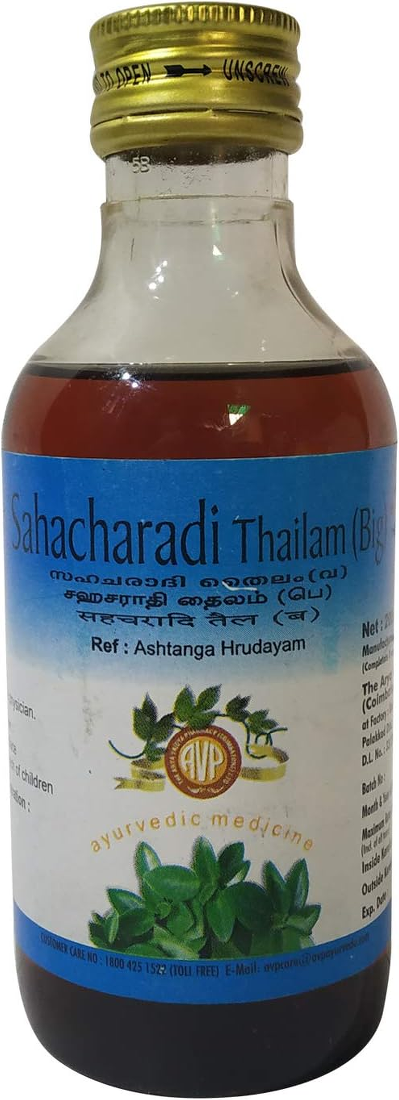 Arya Vaidya Pharmacy (AVP) Sahacharadi Thailam Oil, 200 Ml