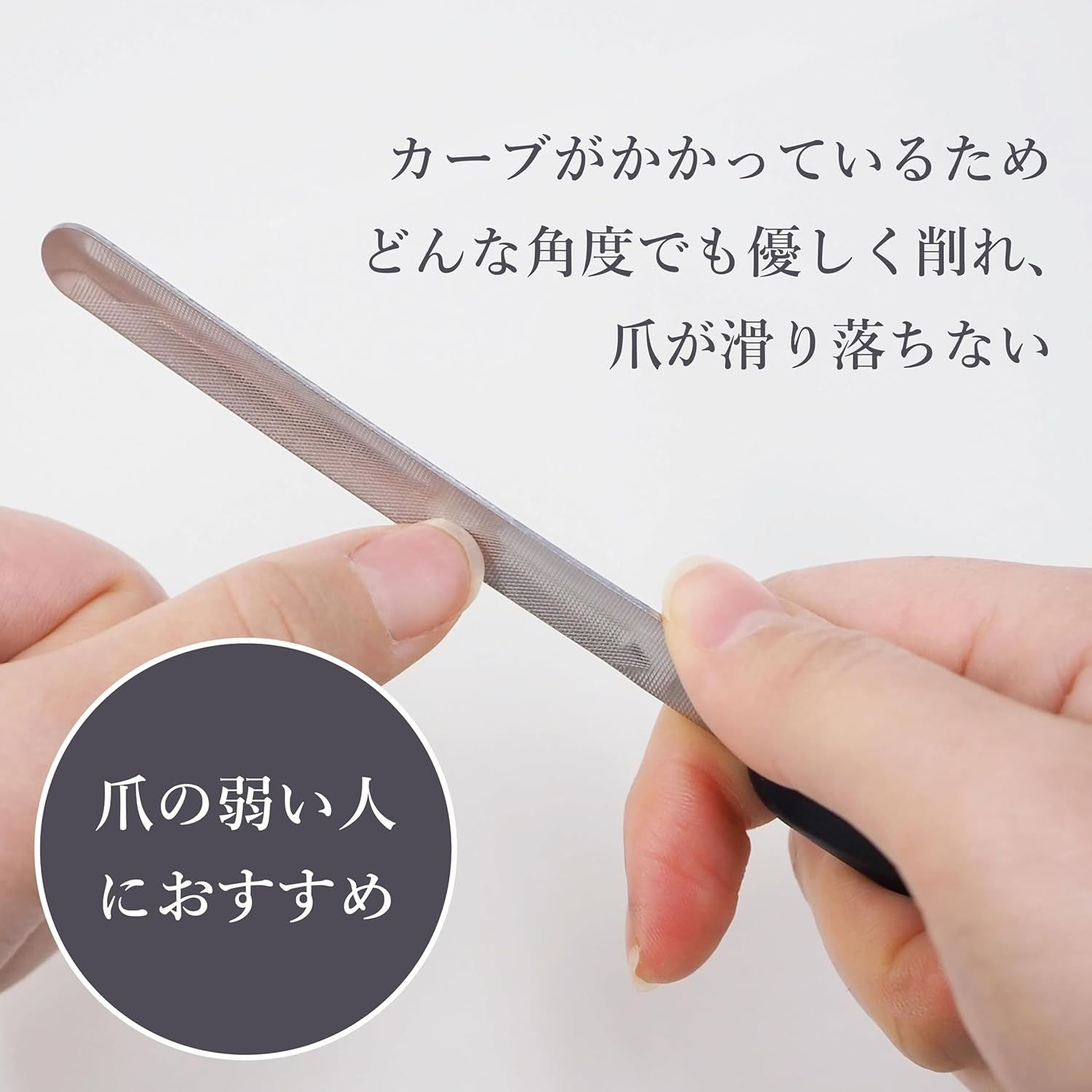 Greenbell G-1042 Artisan Technique Curved Nail File Arch Type image number 5