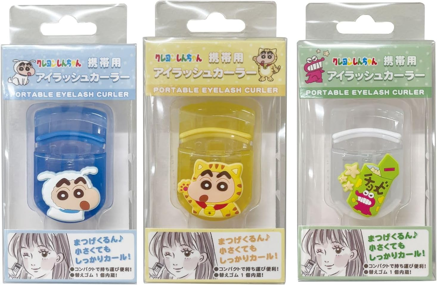 Eye Planning K4180C Crayon Shin-Chan Eyelash with Mascot, Purple, W1.4 X H2.3 X D0.7 Inches (W35 X H58 X D18 Mm) - Purple image number 4