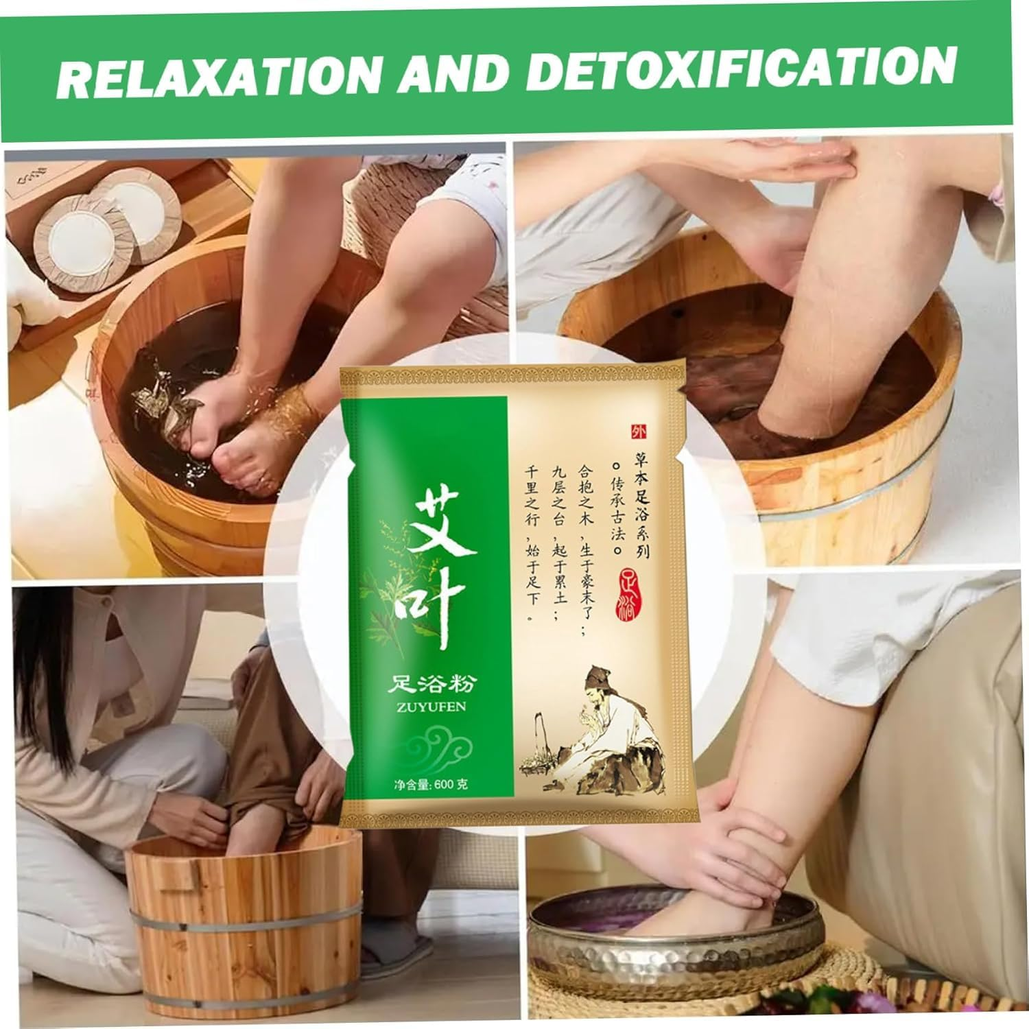 Detox Foot Soak, Natural Mugwort Powder Foot Spa Soak, Disposable Portabe Herbal for Home Wellness Routine, Detox 100 Bags image number 3