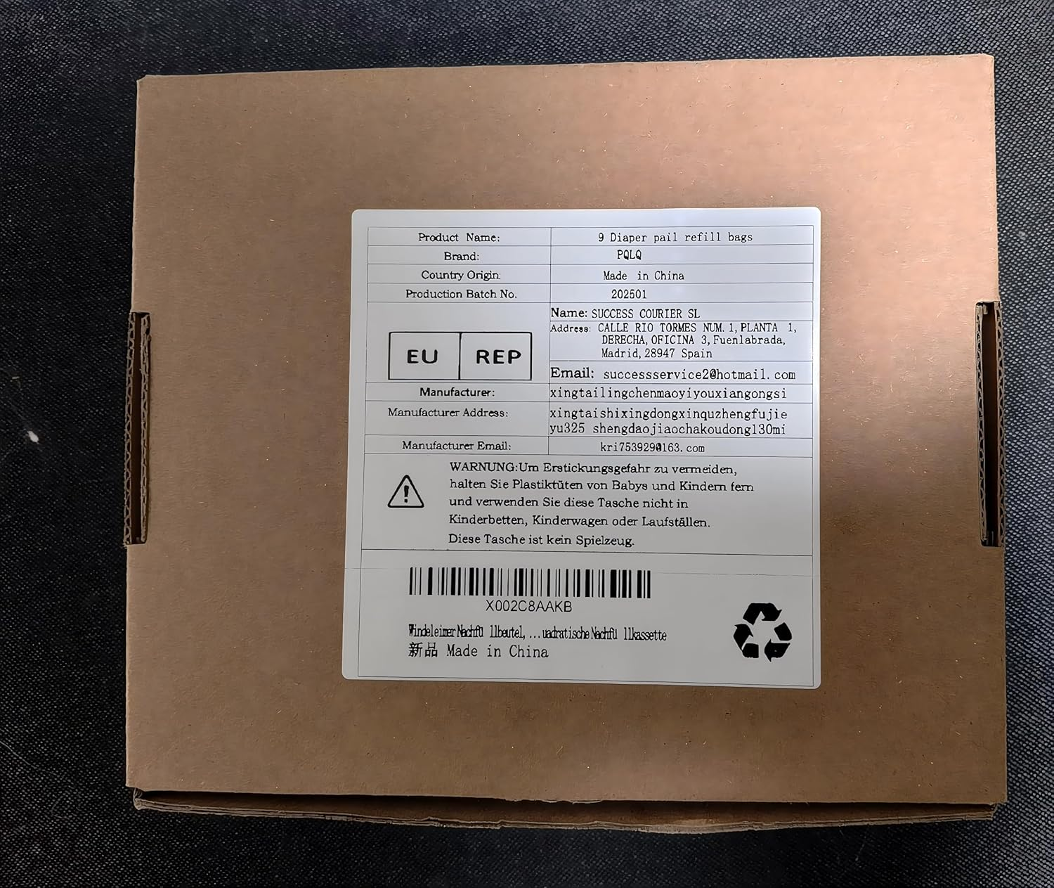 Nappy Bin Refill Bag, Refill Film Nappy Bin, Pack of 12 Nappy Bin Refill Cassettes Compatible with Angelcare, Tommee Tippee, Litter Locker image number 6