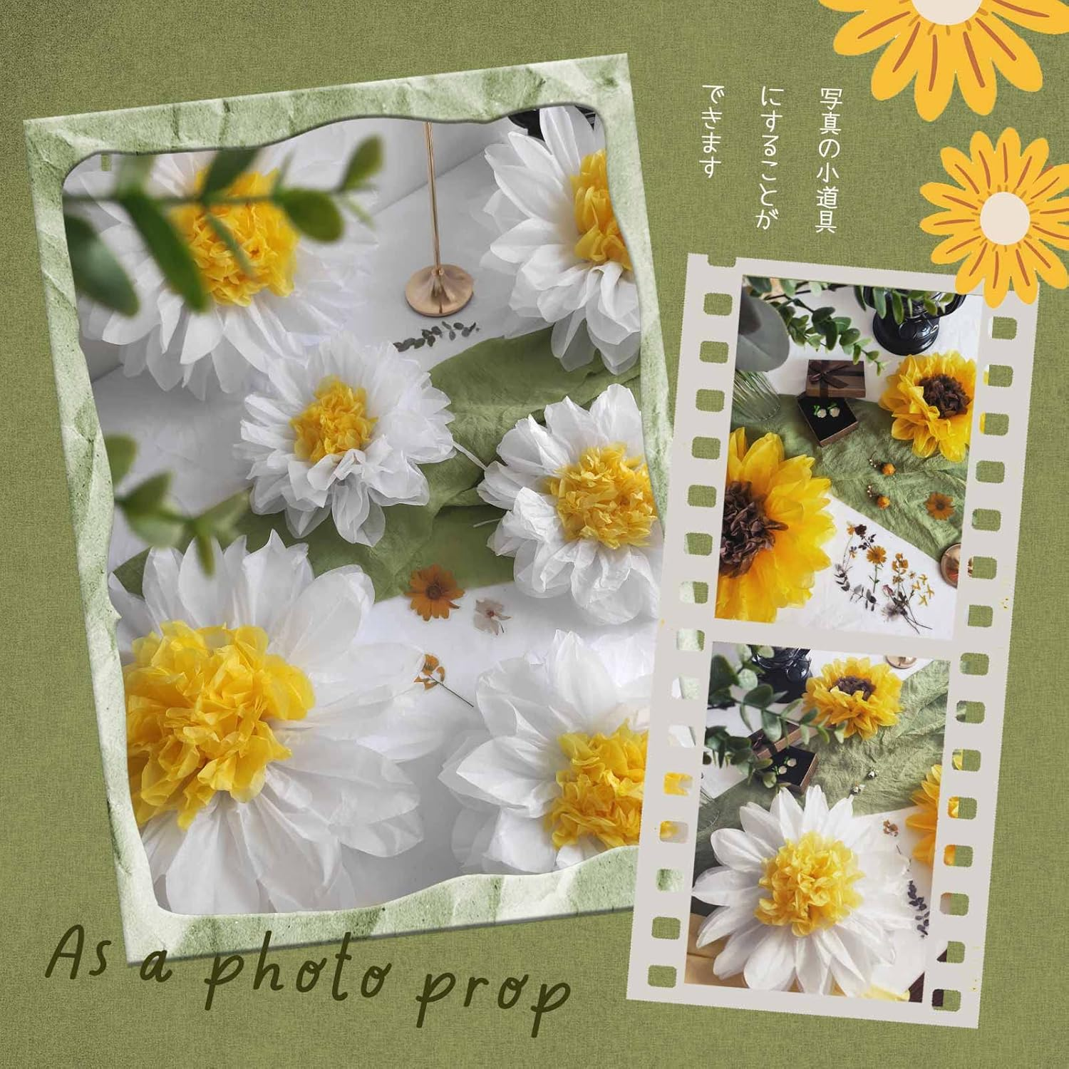 12Pcs Daisy Tissue Paper Pom Poms Flower 12" 8" for White Yellow Flowers Themed Birthday Party Sunshine Wall Hanging Baby Shower Bridal Country Wedding Party Iwlorys image number 2