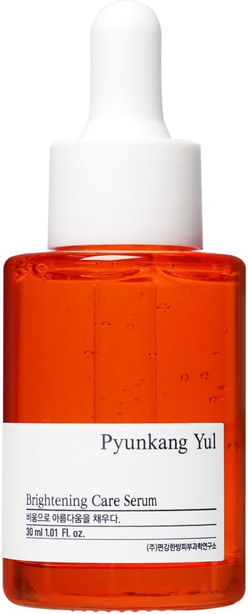 Pyunkang Yul Blemish Serum &ndash; Hydrating Serum for Dry Skin with Hyaluronic Acid, Niacinamide, Panthenol, Pearl Extract, 24-Hour Moisturizing and Elasticity Care, EWG Green (1.0 Fl. Oz, 30Ml) image number 2