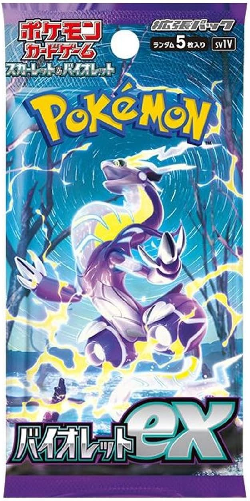 Pok&eacute;mon (1 Pack) Pokemon Card Game TCG Japanese Scarlet & Violet Booster Pack SV1V Violet Ex (5 Cards per Pack)