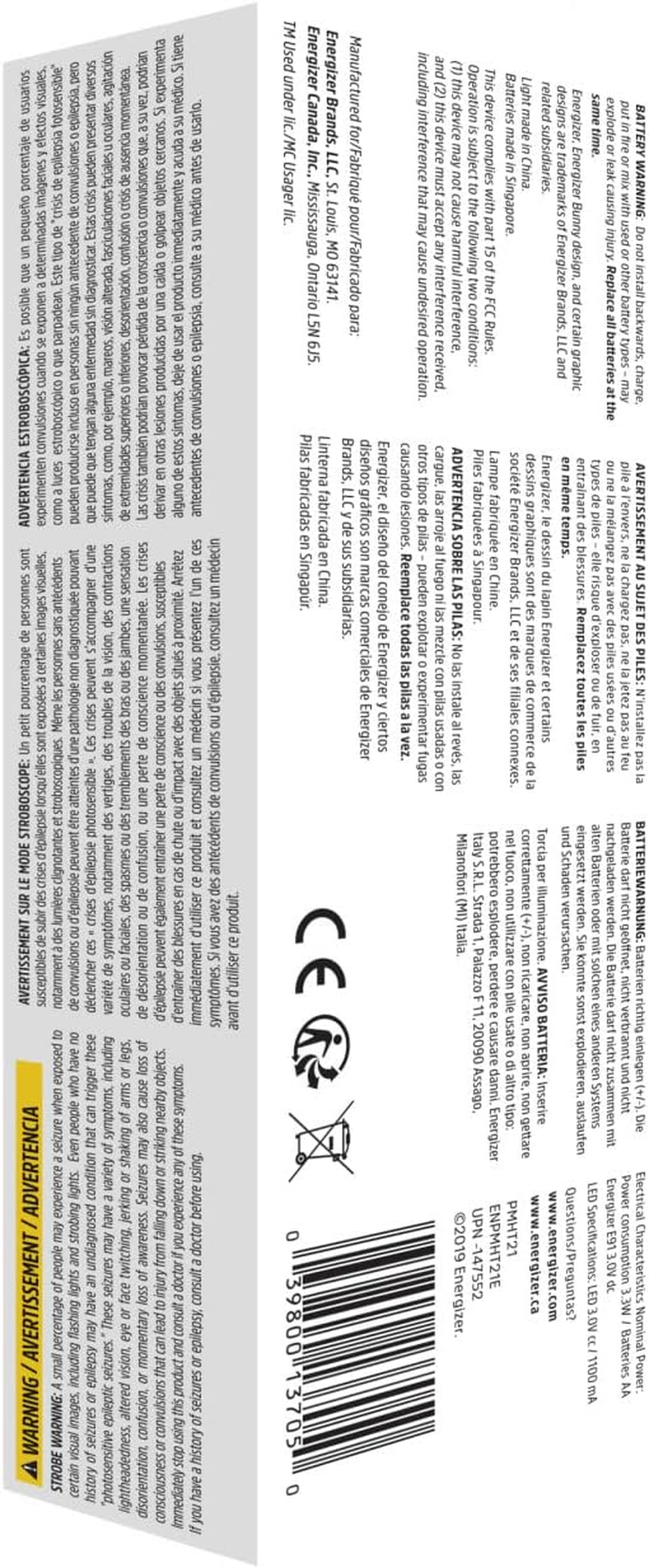 Energizer Tactical Torch 325 Lumens - 1 Pack image number 2