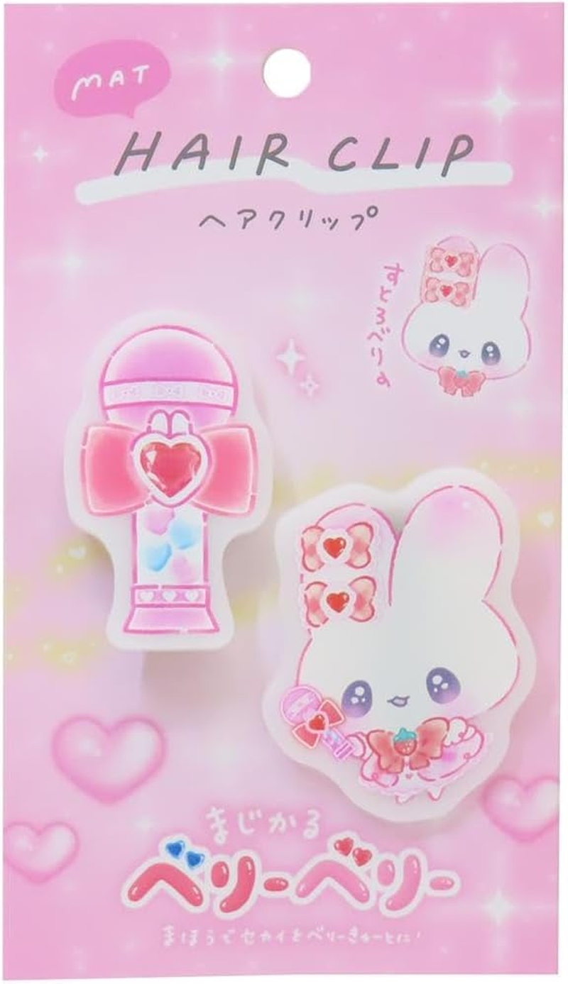 Camio Japan 225944 Hair Clip, Matte Hair Clip, Curly Berry, Smooth Berries