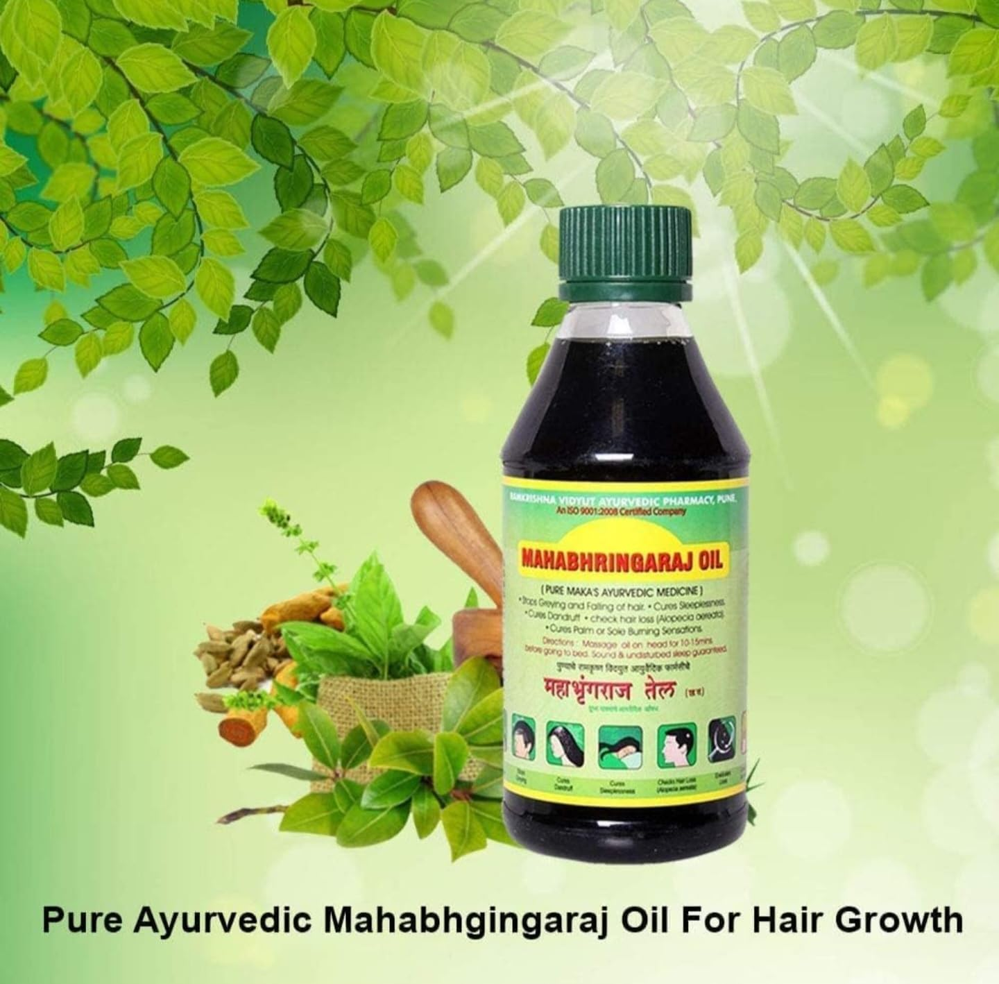 Ramakrishna Vidyut Ayurved Pharmacy Maka Mahabhringaraj Oil, 100 Ml image number 3