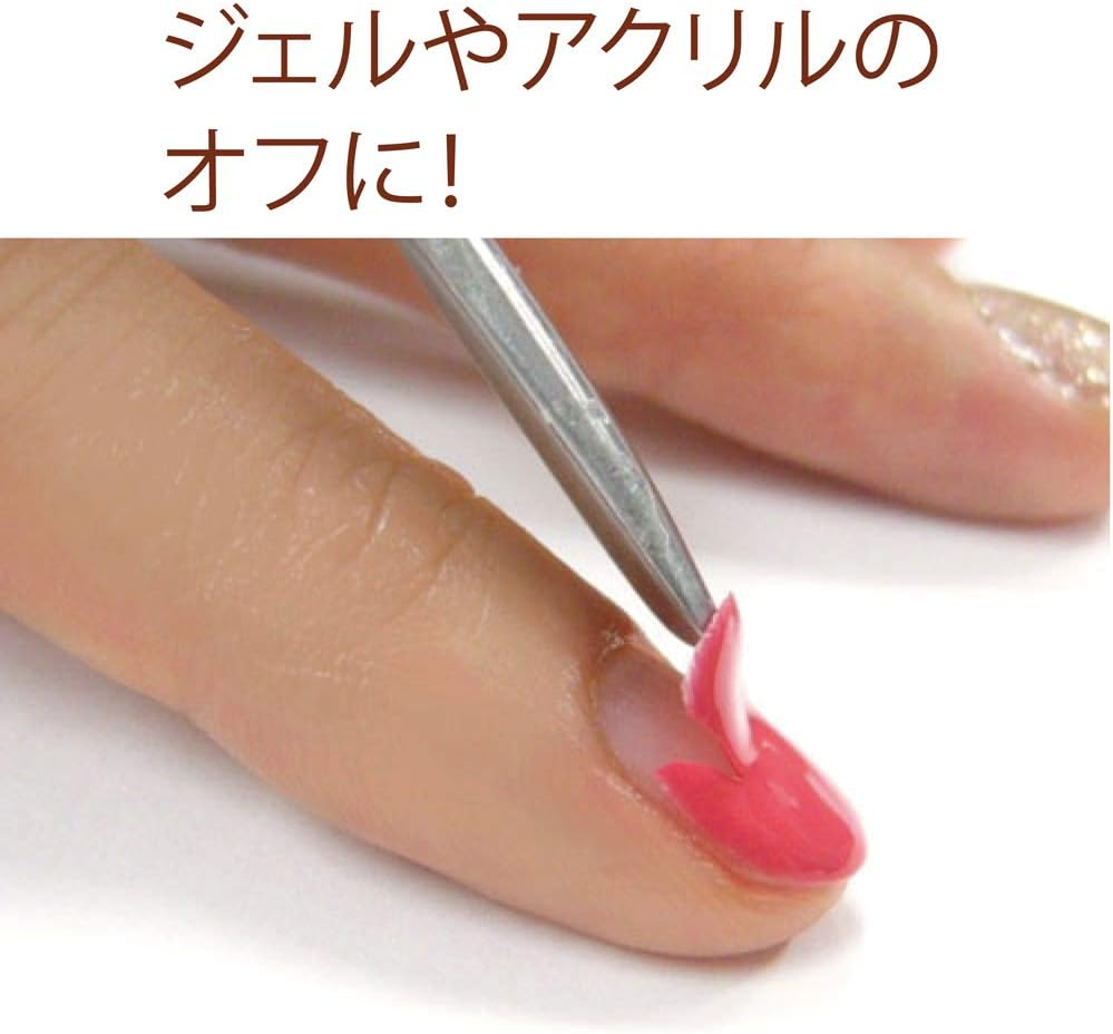 Naility! Stainless Steel Pusher, Set of 2