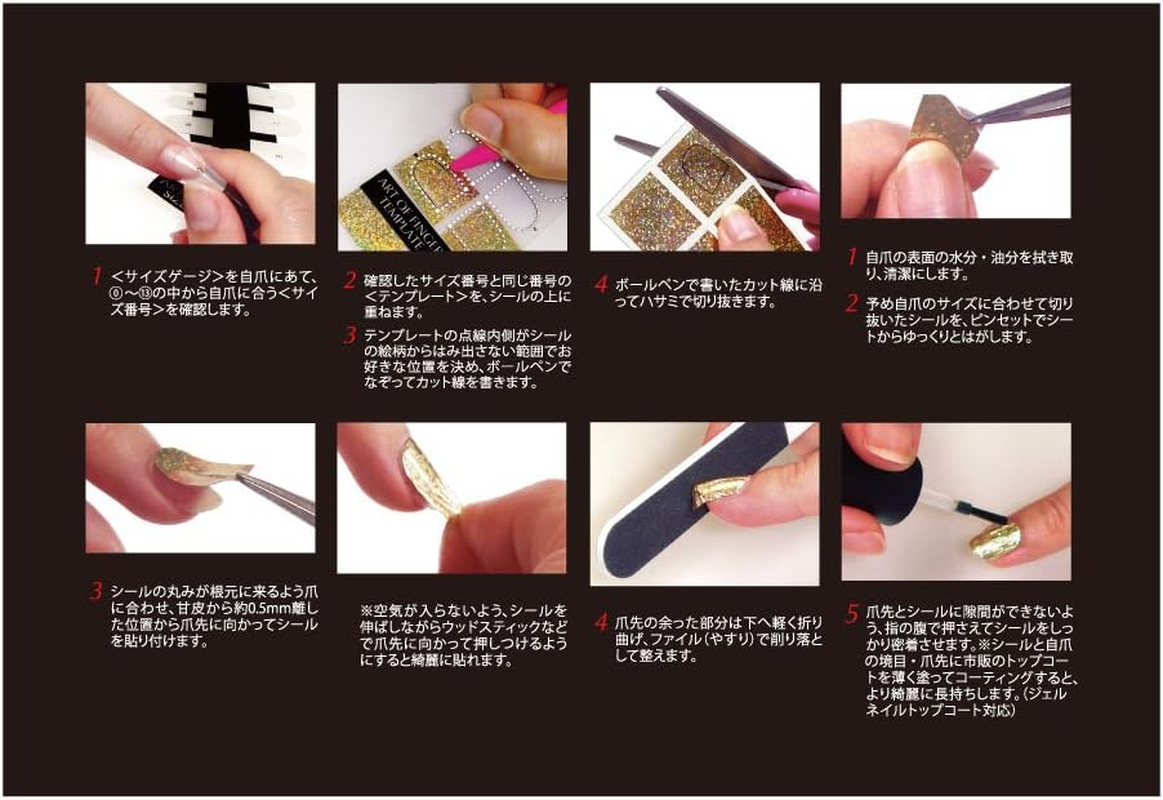 Wing Beat EICHI MATSUNAGA ART of FINGER AOF/E-010 - Flame image number 7