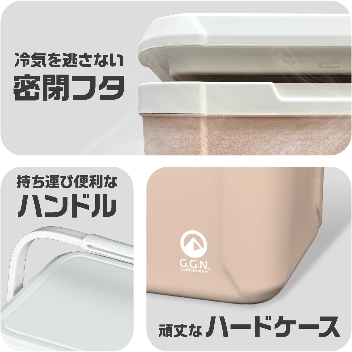 GG N Cooler Box, Hard Cooler, Cooler Bag, Small, Leisure Sports, Outdoor Activities, Club Activities, Lightweight, 5L - Blue image number 2