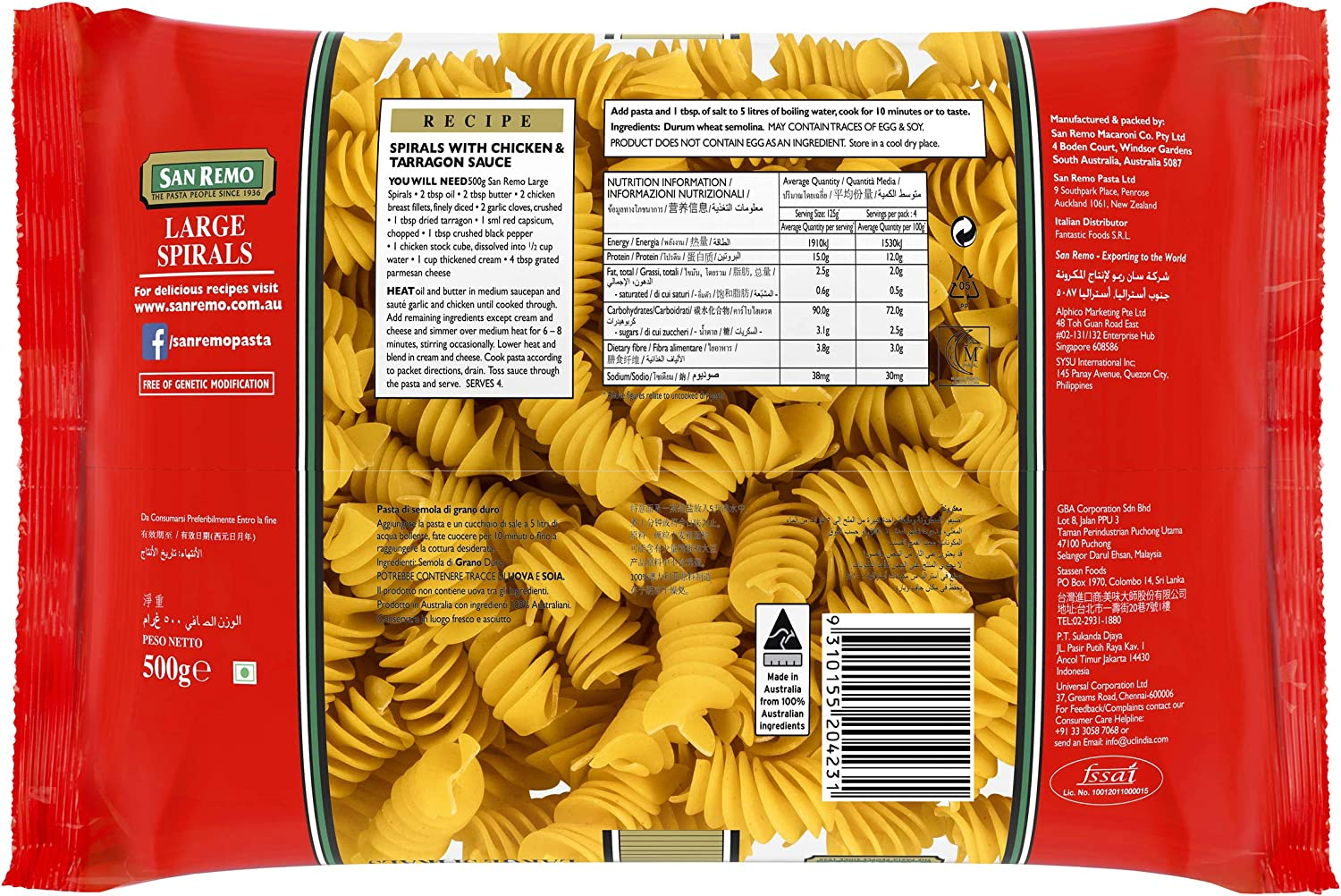 San Remo San Remo Large Spirals, 500 G, No Flavor