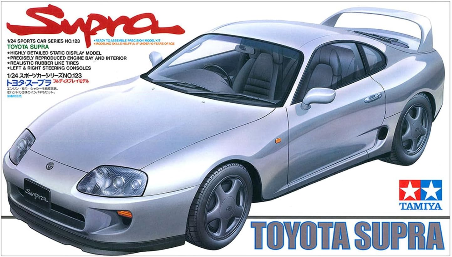 Tamiya Toyota Supra 1:24 Scale Model Kit image number 1