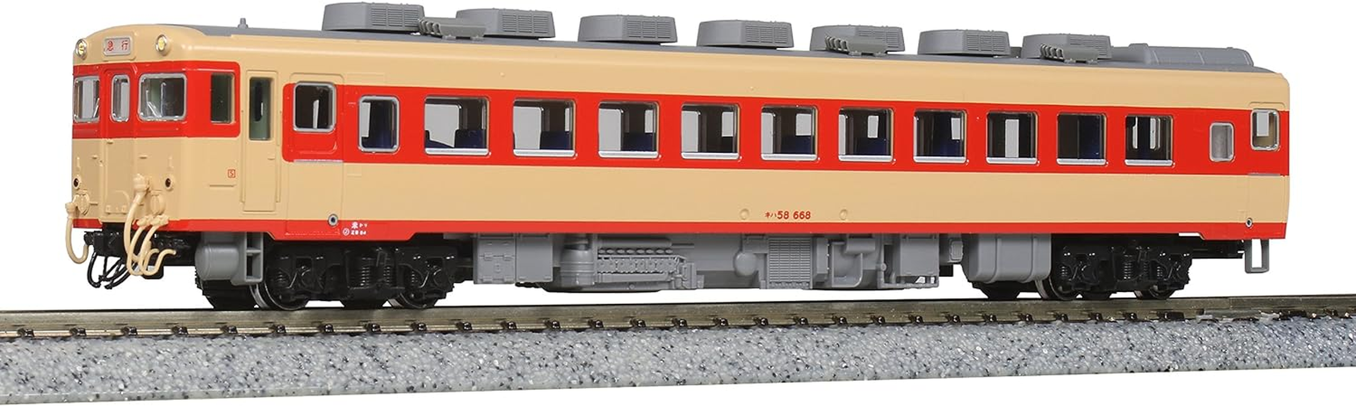 KATO N Gauge Kiha 65 6117 Model Railroad Diesel Car