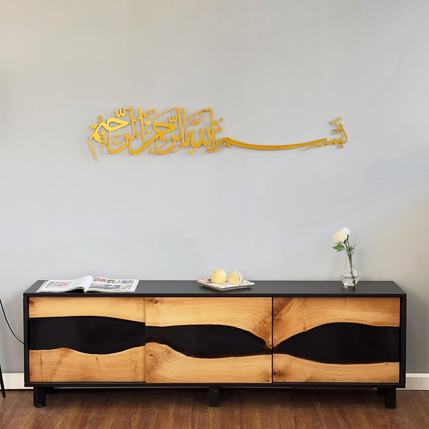 Iwa Concept Bismillah Islamic Metal Wall Art, Basmala Arabic Calligraphy Decor, Housewarming Muslims at Ramadan, Eid and Hajj (70.5 X 15.7 Inches, Gold) image number 1