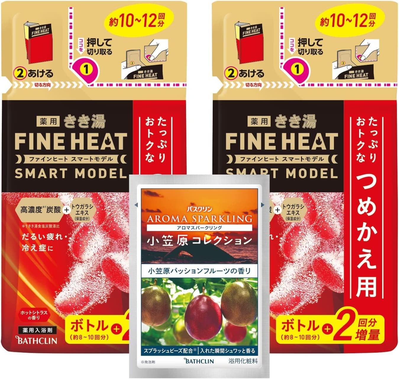 Kikiyu Fine Heat Smart Model Refill, 17.6 Oz (500 G) X 2 + Packing Set (Quasi-Drug) image number 3