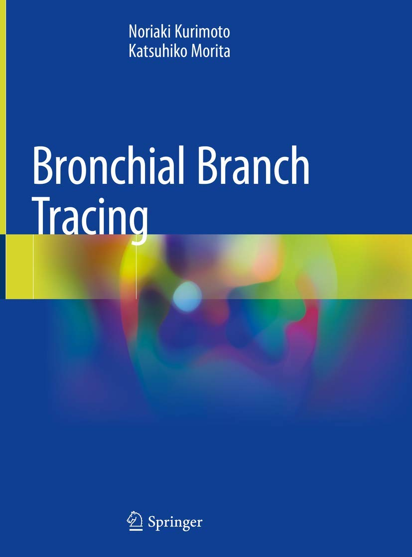 Bronchial Branch Tracing image number 1