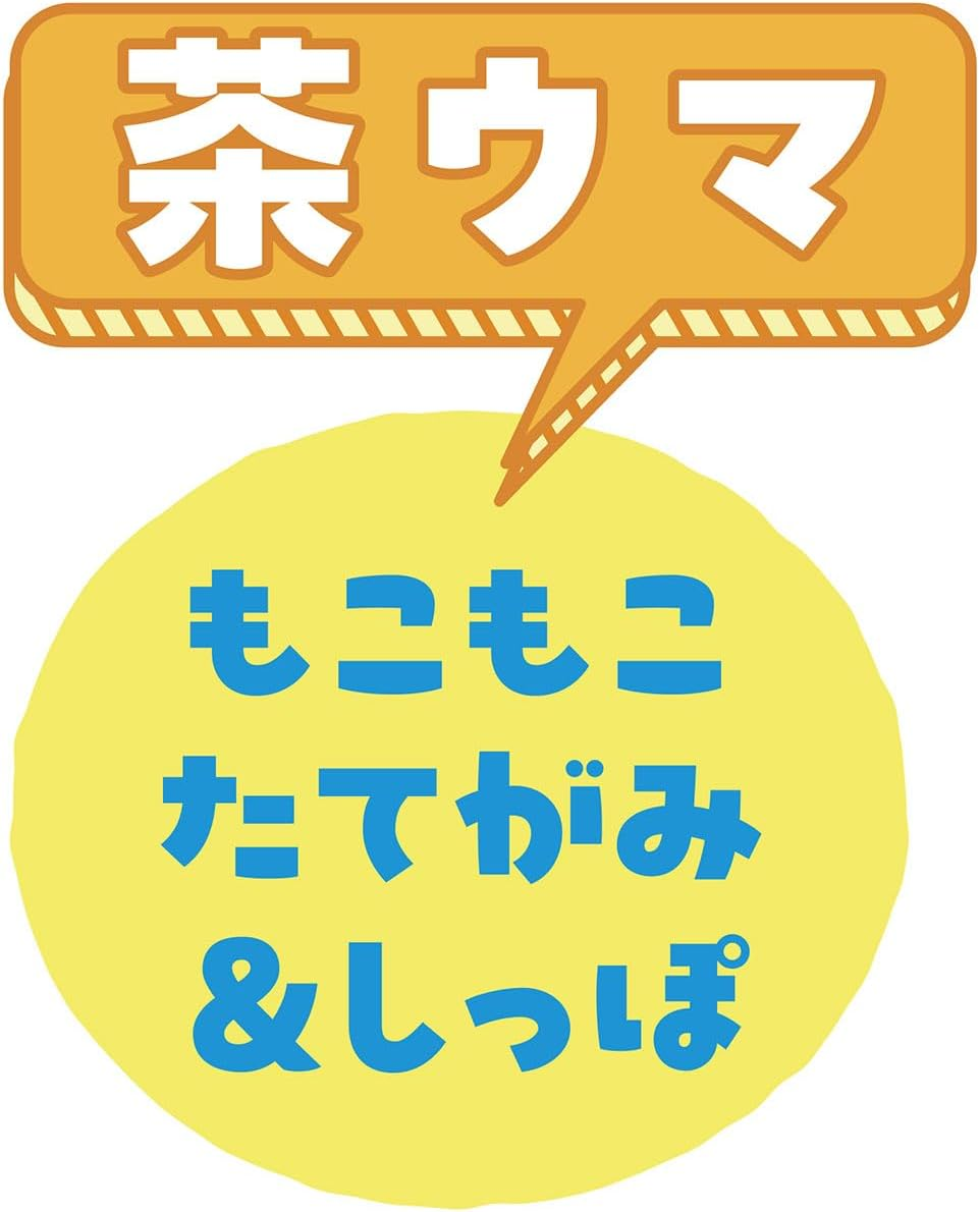 Petio Brown Horse Toy for Cats image number 3