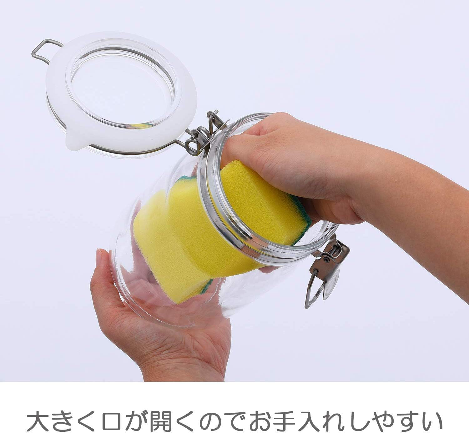 Seisho 220018 Cellarmate Sealed Bottle, Storage Container, 3.3 Gal (1 L), Glass, Made in Japan image number 1