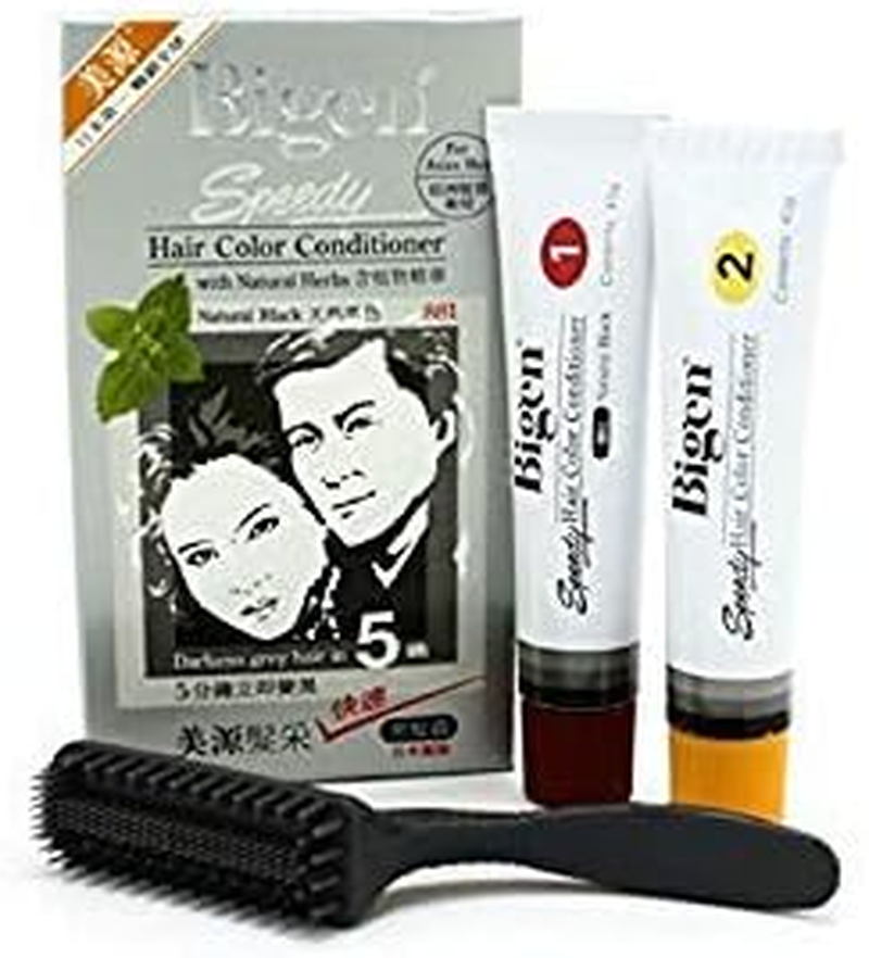 Bigen - Speedy Hair Dye Hair Color Conditioner (Natural Black) 881 1Set