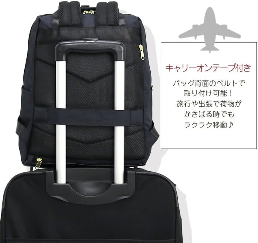 Anello Grande GHM0511 Backpack A4 Water Repellent, Lightweight, 10 Pockets, Multiple Storage, Adult Travel - Ivory image number 7