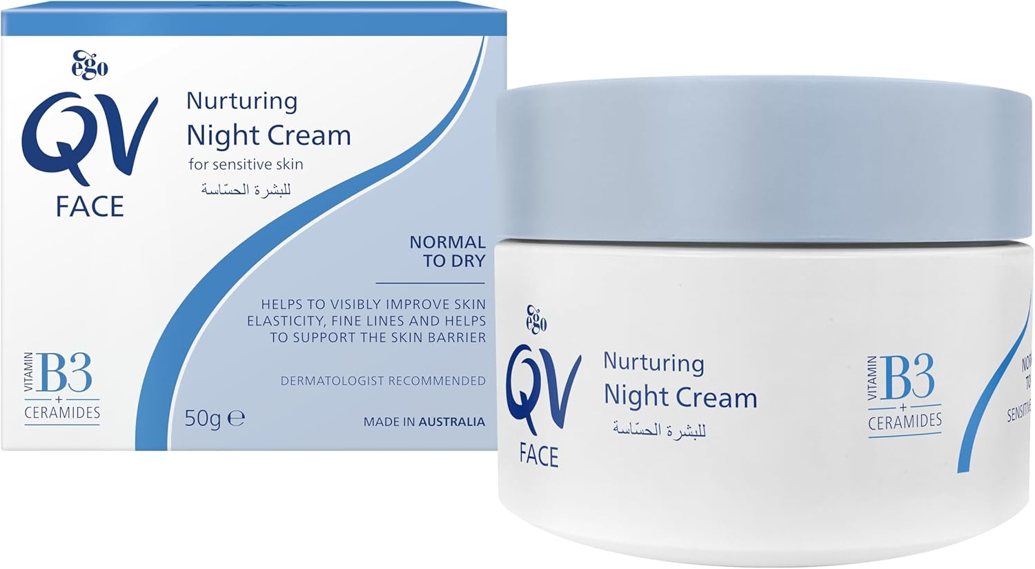QV Face Night Cream 50G