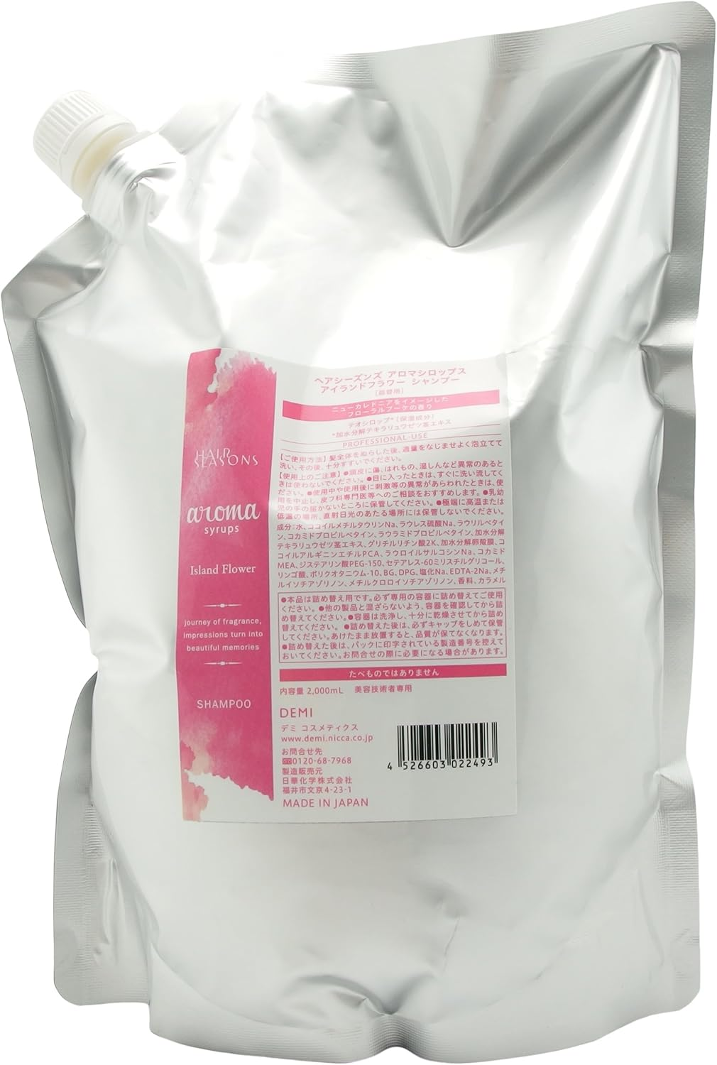 Demi Hair Seasons Aroma Syrup Island Flower Shampoo 68.6 Fl Oz (2,000 Ml) image number 1