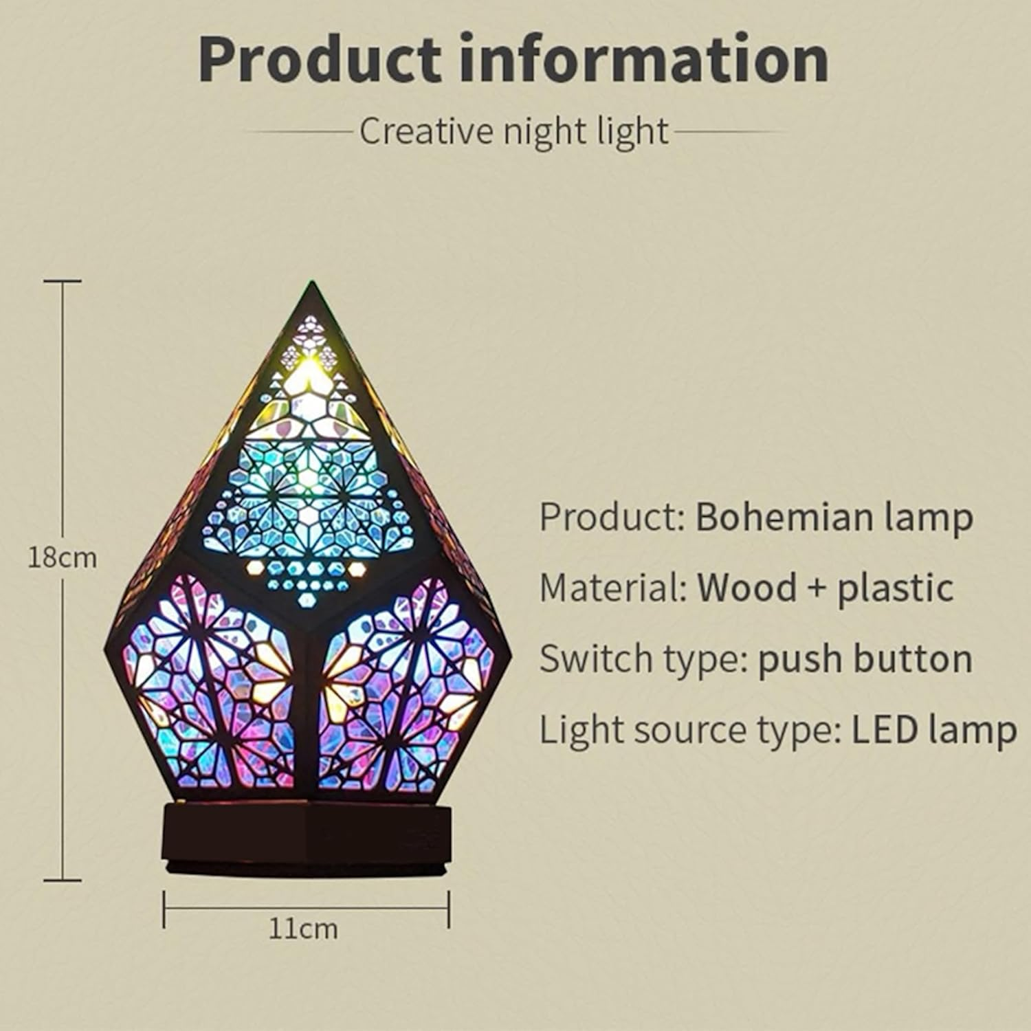 Polar Star Large Floor Lamp, Bohemian Hollow Geometric Retro Floor Decorative LED Colorful Diamond Lights 3D Projection Night Lamp Desk Lamp Home Decor Wedding Party (Starry) image number 1