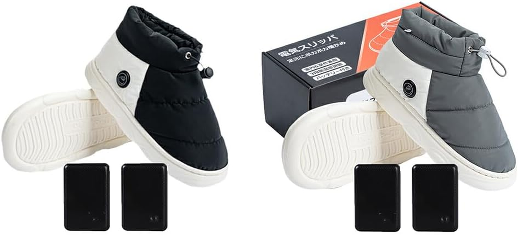 Men S Rechargeable Heated Shoes Stay Warm and All Winter Long Heated Shoes for Men Rechargeable Heated Slippers image number 2