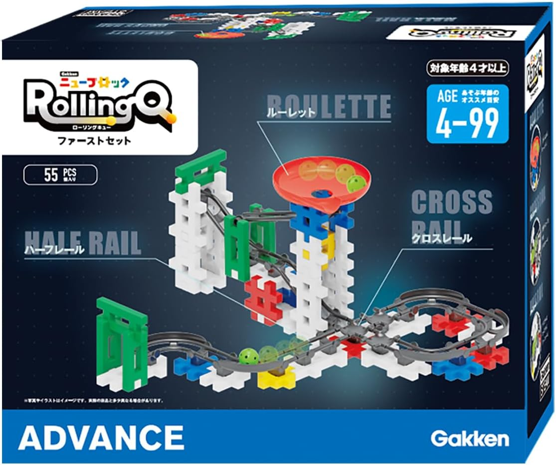 Gakken 83743 New Block Rolling Cue First Set image number 1