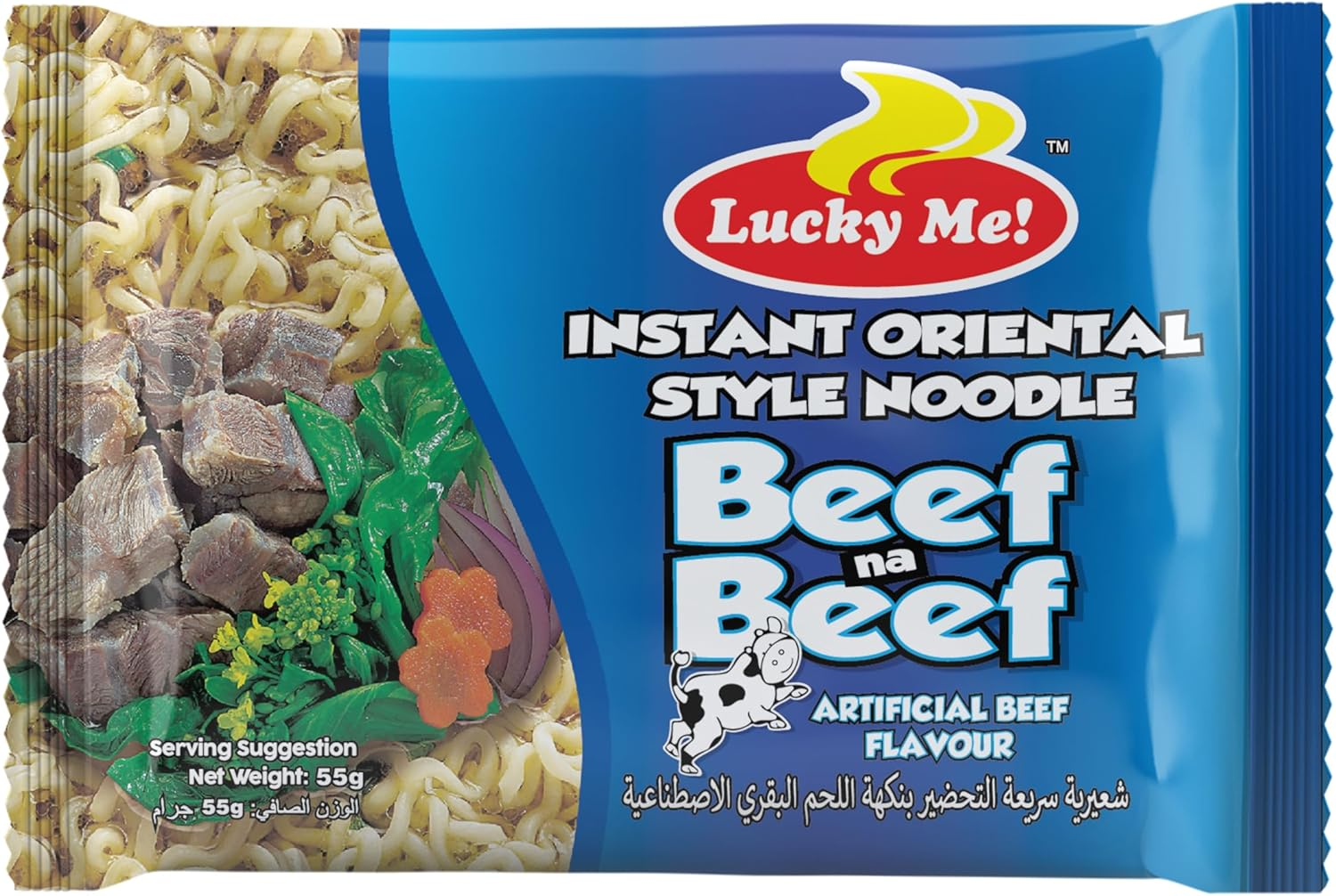 Lucky Me! Beef Na Beef Instant Noodles 55G X 6 Packs