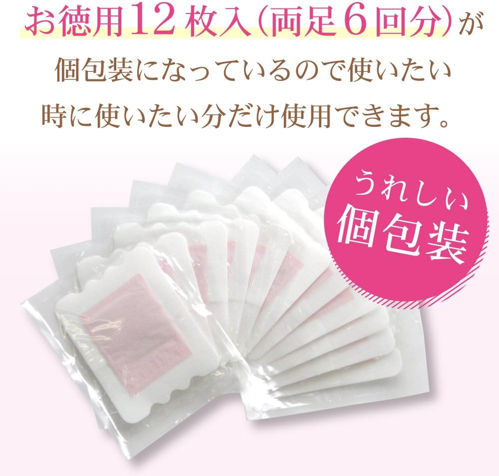 Perolin Soles Sap Sheet, 12 Sheets (6 Doses) Chamomile