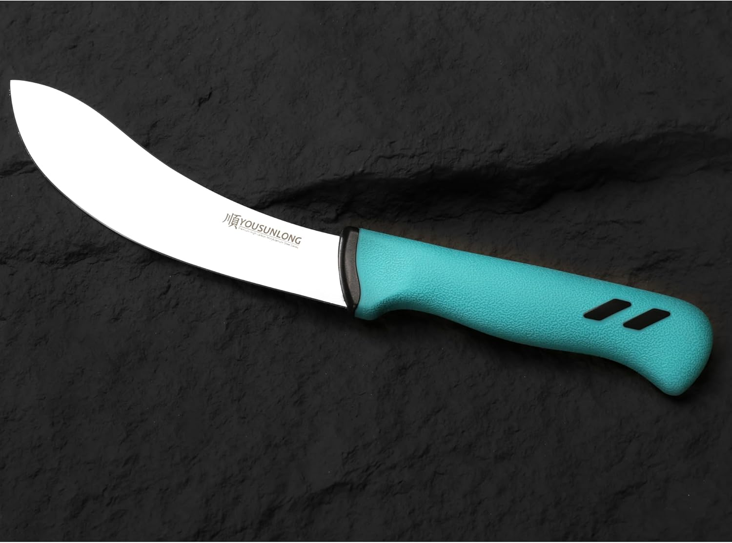 YOUSUNLONG Skinning Knife Professional Beef Skinning Knife 6 Inch - Premium High Carbon Molybdenum Steel Blade - Santoprene Handle image number 5