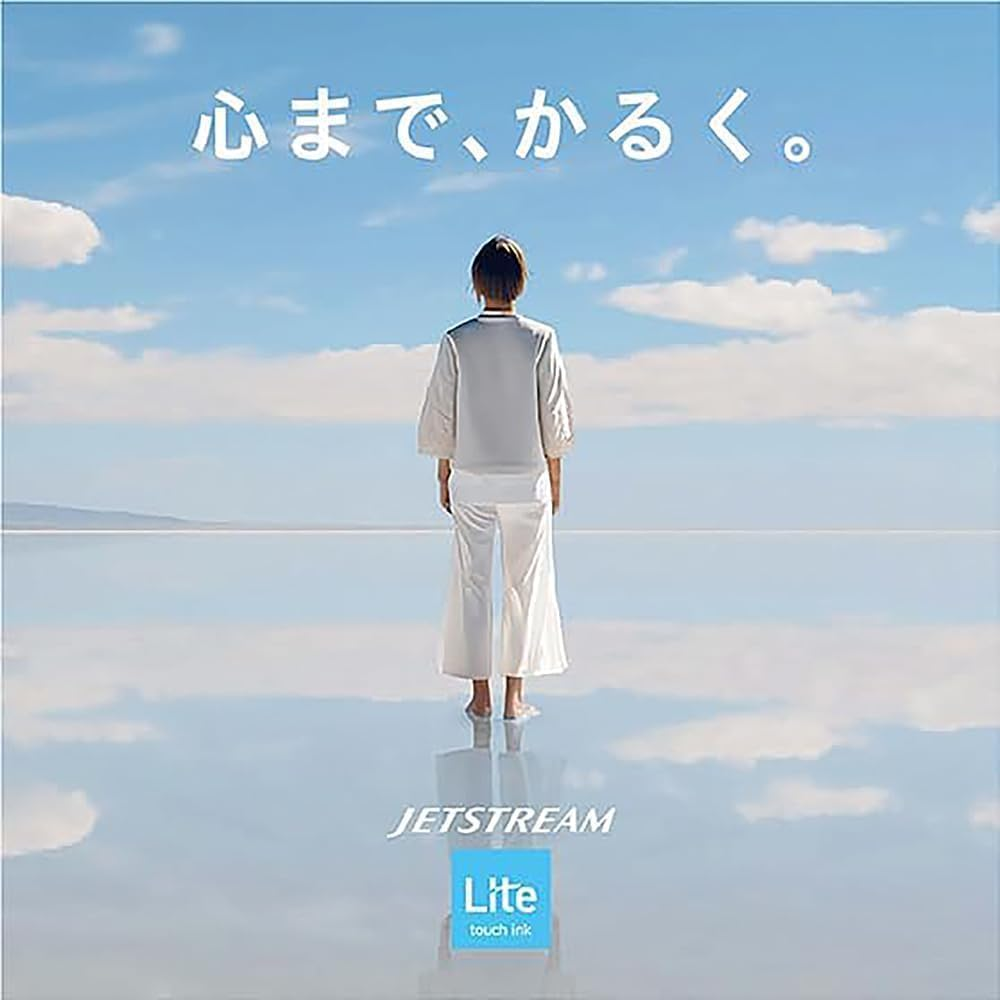 Mitsubishi Pencil HSXNSL075P.1 Permanent Ballpoint Pen Jet Stream Light Touch Ink 5 Pack 0.7 Shell White image number 3