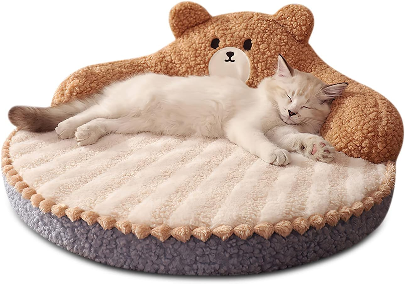 Galat&eacute;e Cat Bed, round Pet Bed for Cats and Puppies, Warm Comfortable Pet Bed, Detachable Washable Cat Bed, Cat Sofa for Outdoor Indoor Cat(Brown) image number 3