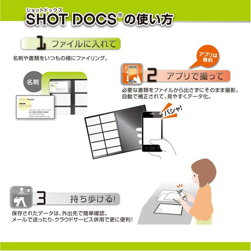 King Jim Shotdox Business Card Holder, Replaceable Type, A4, 300 Names, Blue, 36SD Ao image number 6