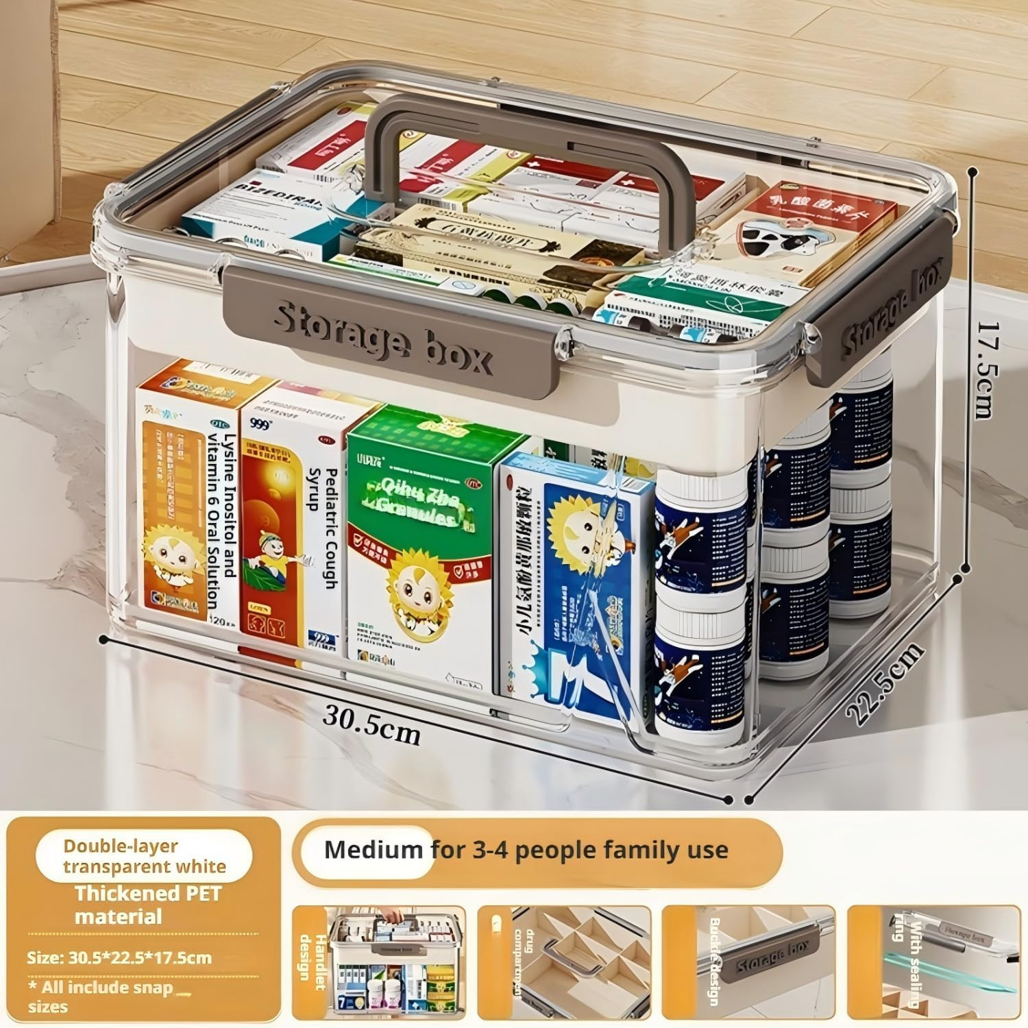 Medicine Storage Box with Handles &ndash; Large Capacity Multi-Layer Plastic Pill Organizer for Home, Travel & First Aid | Household Medical Supply Case for Pills, Storage (1PC) image number 5