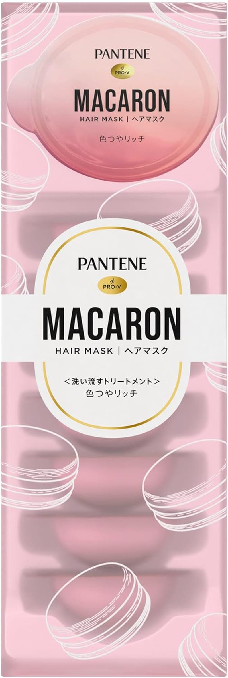 Pantene Macaron Hair Mask, Luster and Rich, Disposable Wash Out Treatment, Color Hair, Fade Resistant image number 2