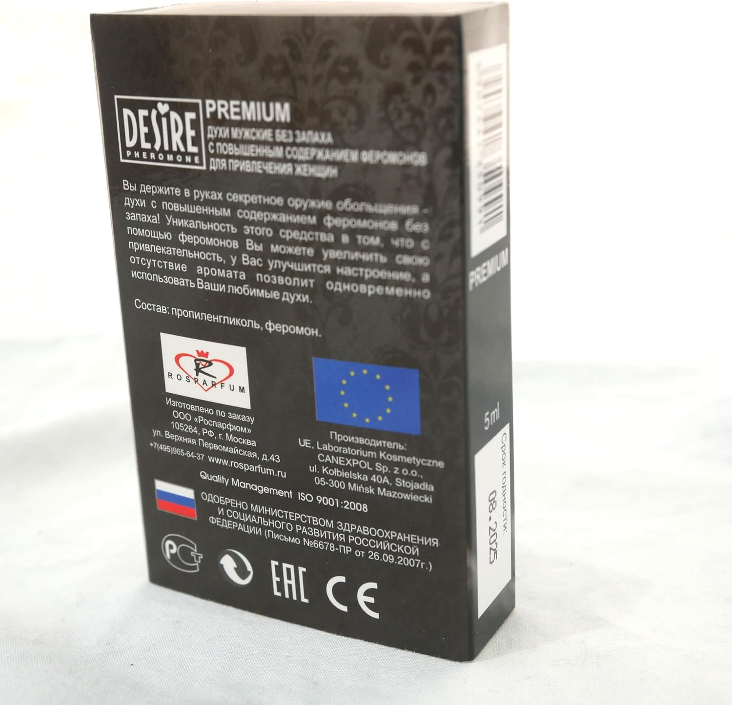 Desire Sex Pheromone Perfume Cologne without Fragance Invisible for Men to Attract Women Long Lasting Fragance-Free Perfume with Sensual Pheromones 5Ml image number 5