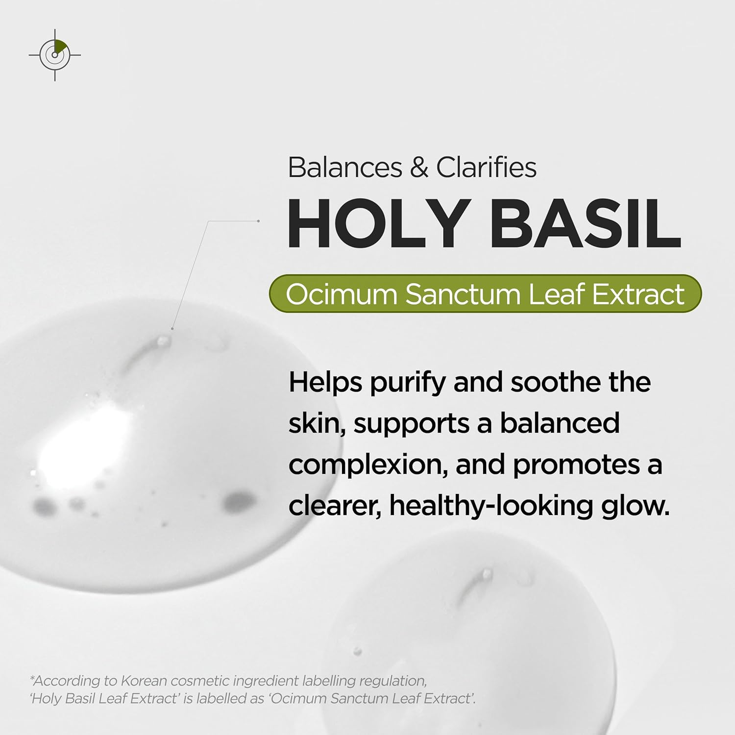 P.CALM Underpore Holy Basil Cleansing Oil 190Ml | Instant Blackhead Reducing Pore Control Cleansing Oil with Holy Basil Extract for Sensitive Skin | Korean Skincare image number 3