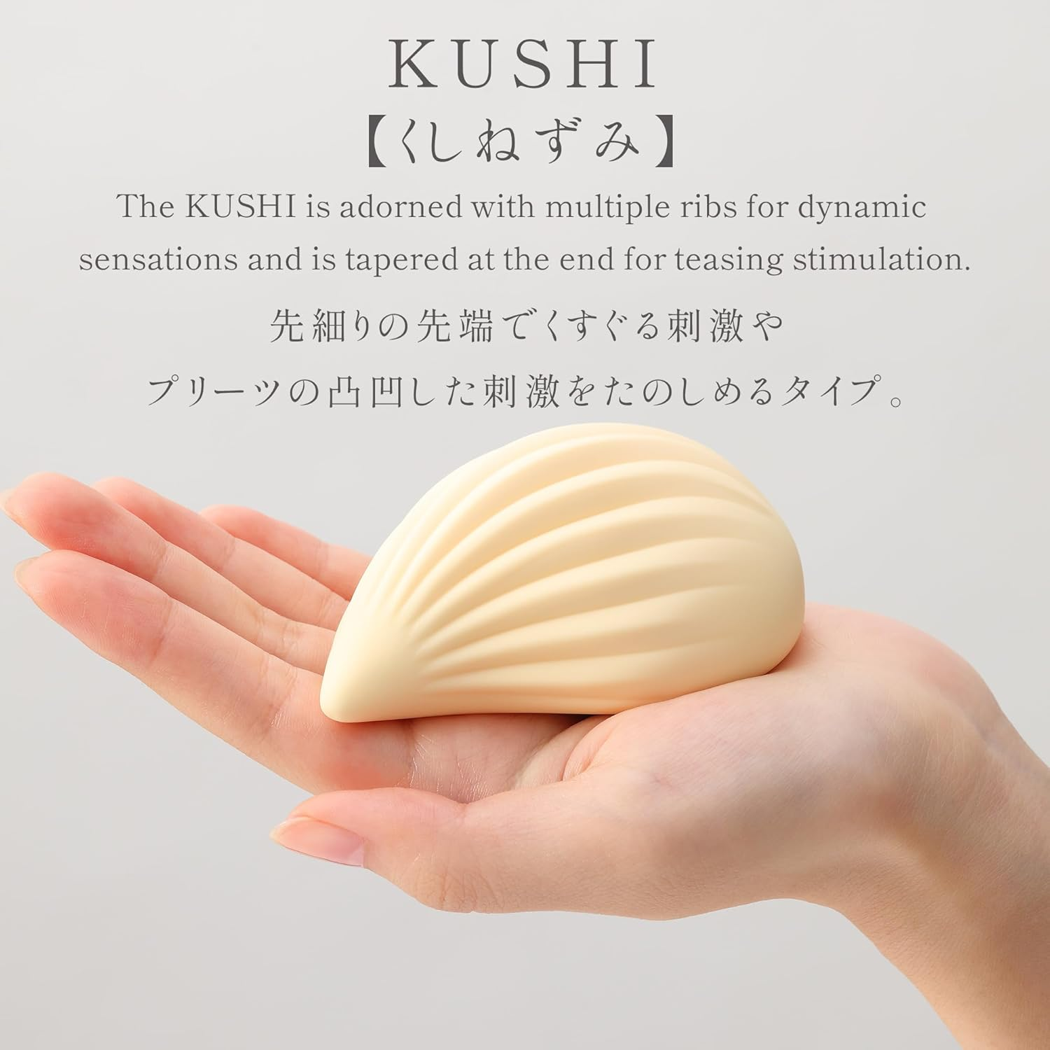 Iroha + KUSHI - Beige - Pink image number 2