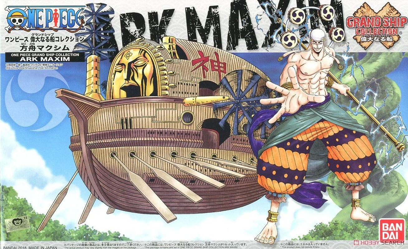 Bandai One Piece Grand Ship Collection Going Merry Model Kit