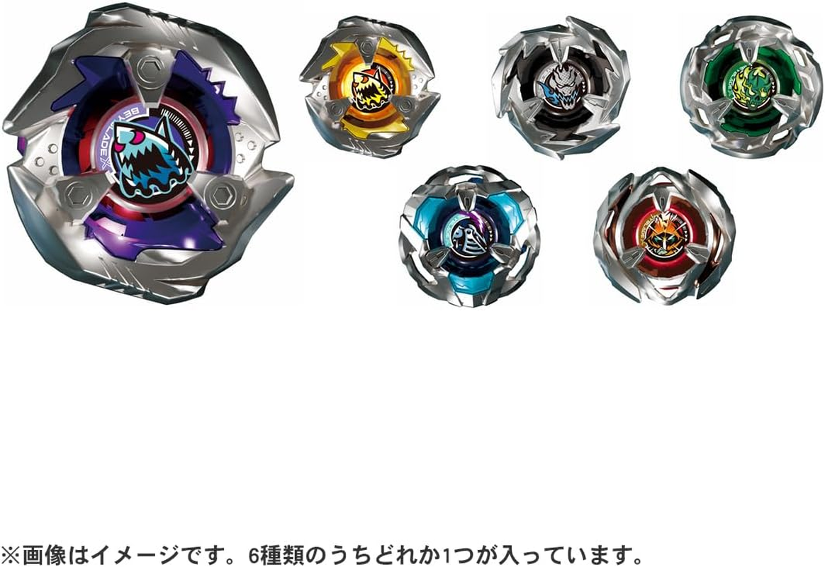 Beyblade X Beyblade X BX-14 Random Booster Vol.1