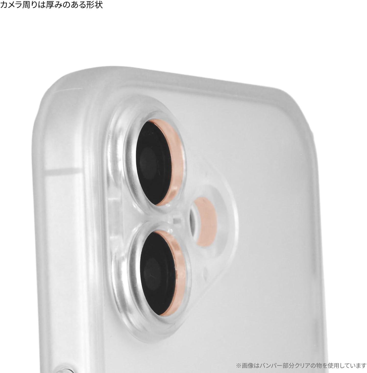 Gourmandies Mofusand Iiiifit Plamp Frame Iphone 17 Compatible Case Fruit Mofusand MOFU-93B - Fruit Potato image number 4